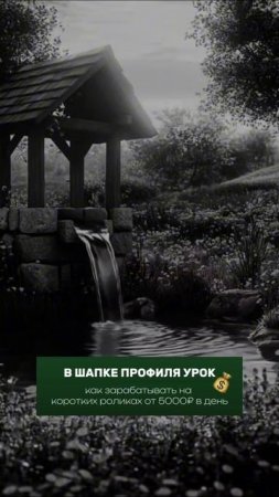 1 раз запомни и постоянно обращай на это внимание.