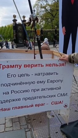 Ветеран СВО выдал у Кремля ⚡🌪️🪖🚩
