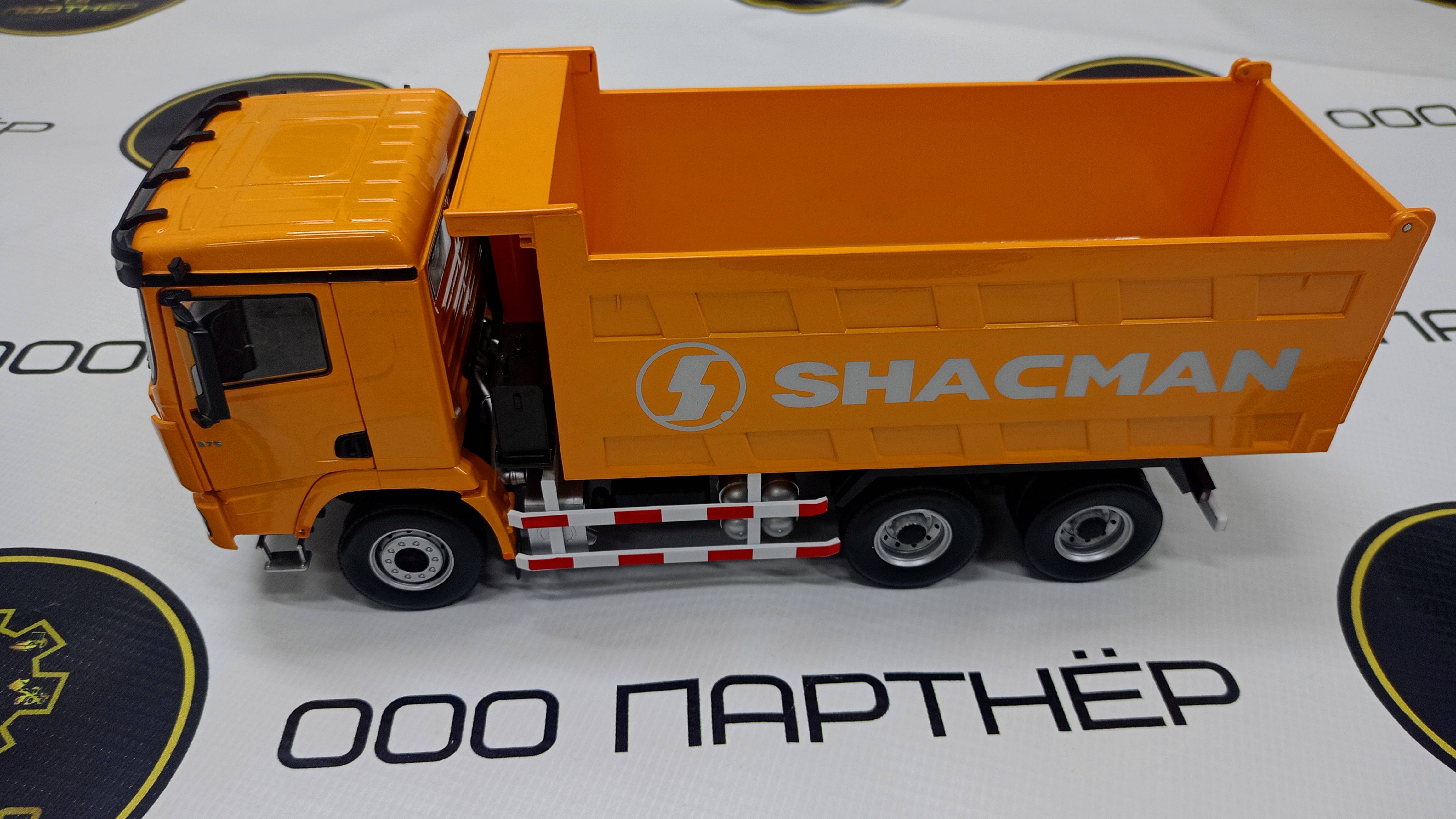1;24 Масштабная коллекционная модель Самосвал Shacman X3000