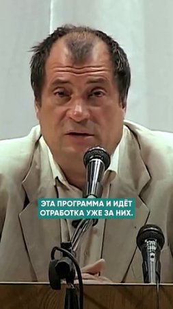 НАРЦИССИЗМ ИЗ ПРОШЛОЙ ЖИЗНИ _психосоматика _нарцисс(1080P_HD).mp4