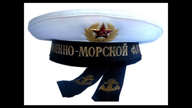 Праздник ВМФ