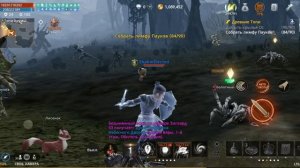 Lineage 2 M - Путь Наследника - Большие Головы