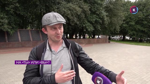 Новости Калининграда — итоги дня, 19 июня 2025 каскад тв