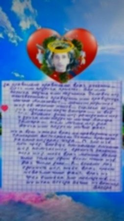 РОДИТЬСЯ СВ. НЕИЗ. ВОЗМОЖНО ХОТЬ СКОЛЬКО РАЗ ФАКТ А СДОХНУТЬ ИЗВЕСТНО ТОЛЬКО ОДИН РАЗ ФАКТ