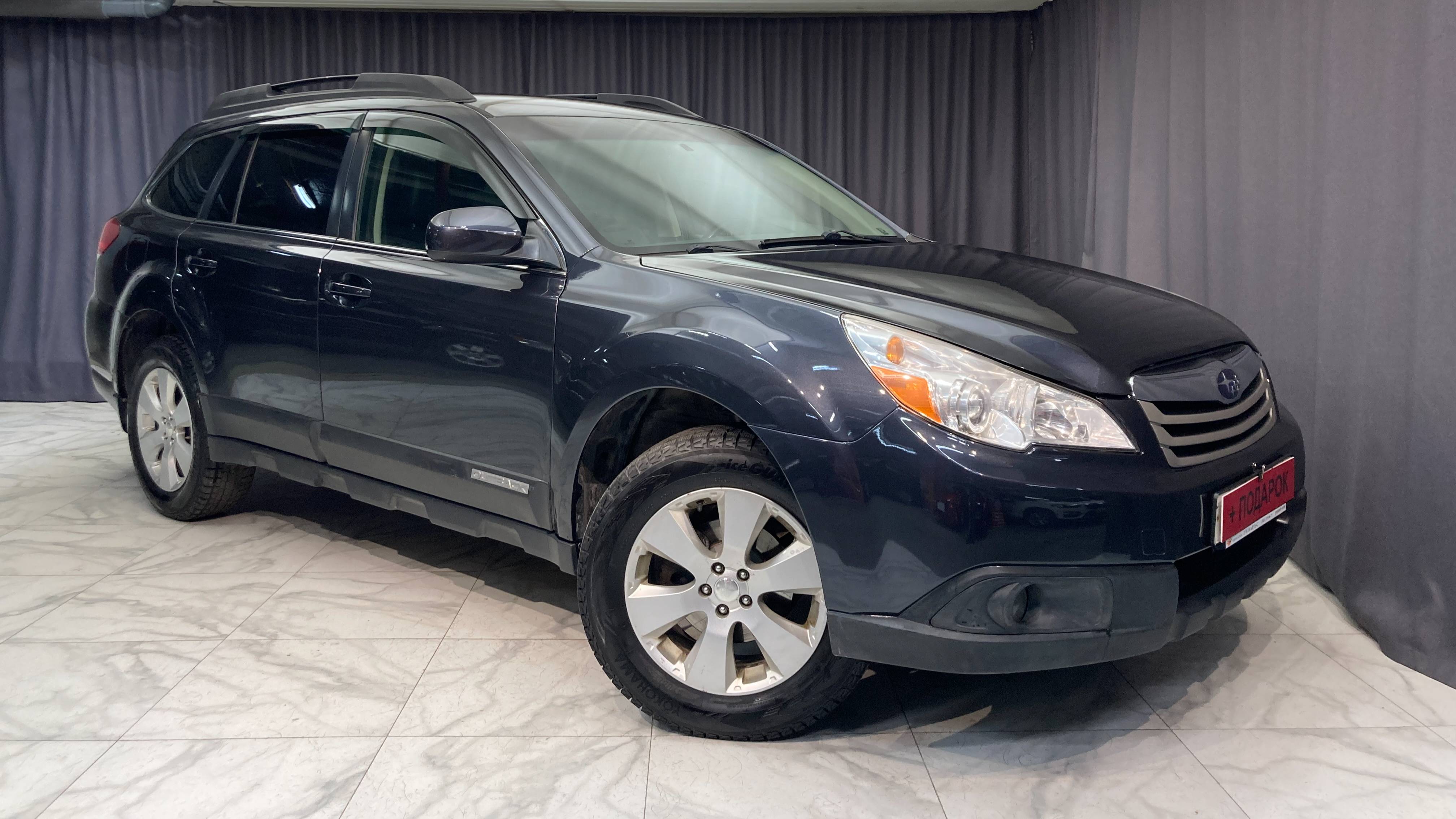 Subaru Outback, 2010 год в Новосибирске