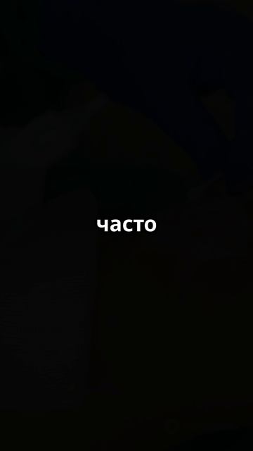Письмо папе: 16 лет спустя