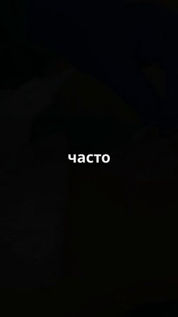 Письмо папе: 16 лет спустя