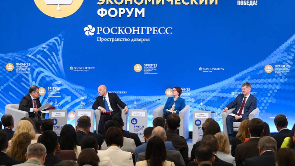 Охлаждение или рецессия: на ПМЭФ обсудили состояние российской экономики