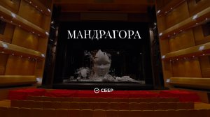 В Мариинском театре — премьера от Чайковского и GigaChat