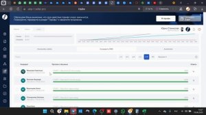 Кейс Лакшери стор