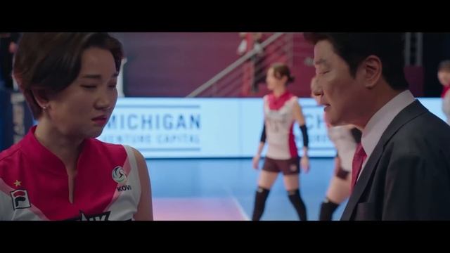 Мы победим — Русский Трейлер (Дубляж, 2025)