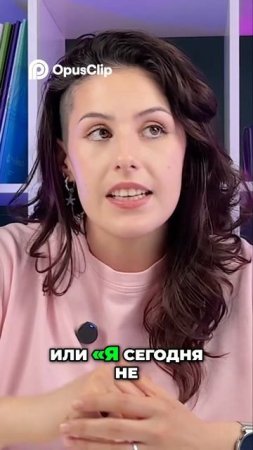Что такое РПП и как понять, что это уже не “диета”?
