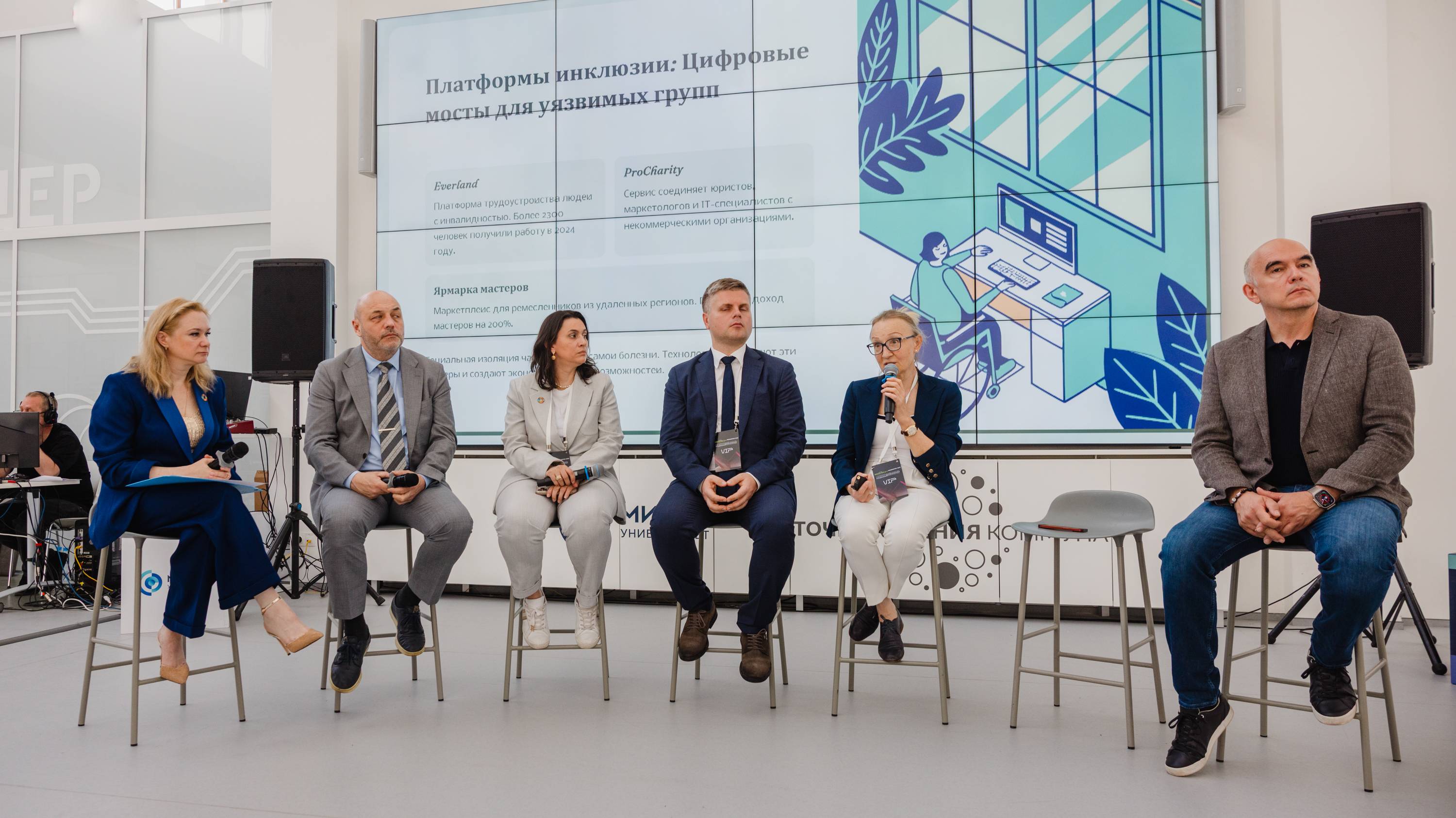 ПРЕЗЕНТАЦИЯ МЕТОДОЛОГИИ ПРИСВОЕНИЯ РЕЙТИНГОВ УРОВНЯ РАЗВИТИЯ ТЕХНОЛОГИЧЕСКИХ КОМПАНИЙ РОССИИ