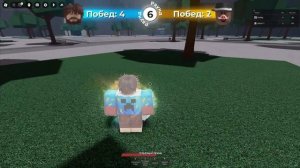 БИТВА СИЛЬНЕЙШИХ ГЕРОЕВ в РОБЛОКС! ЧАСТЬ 4