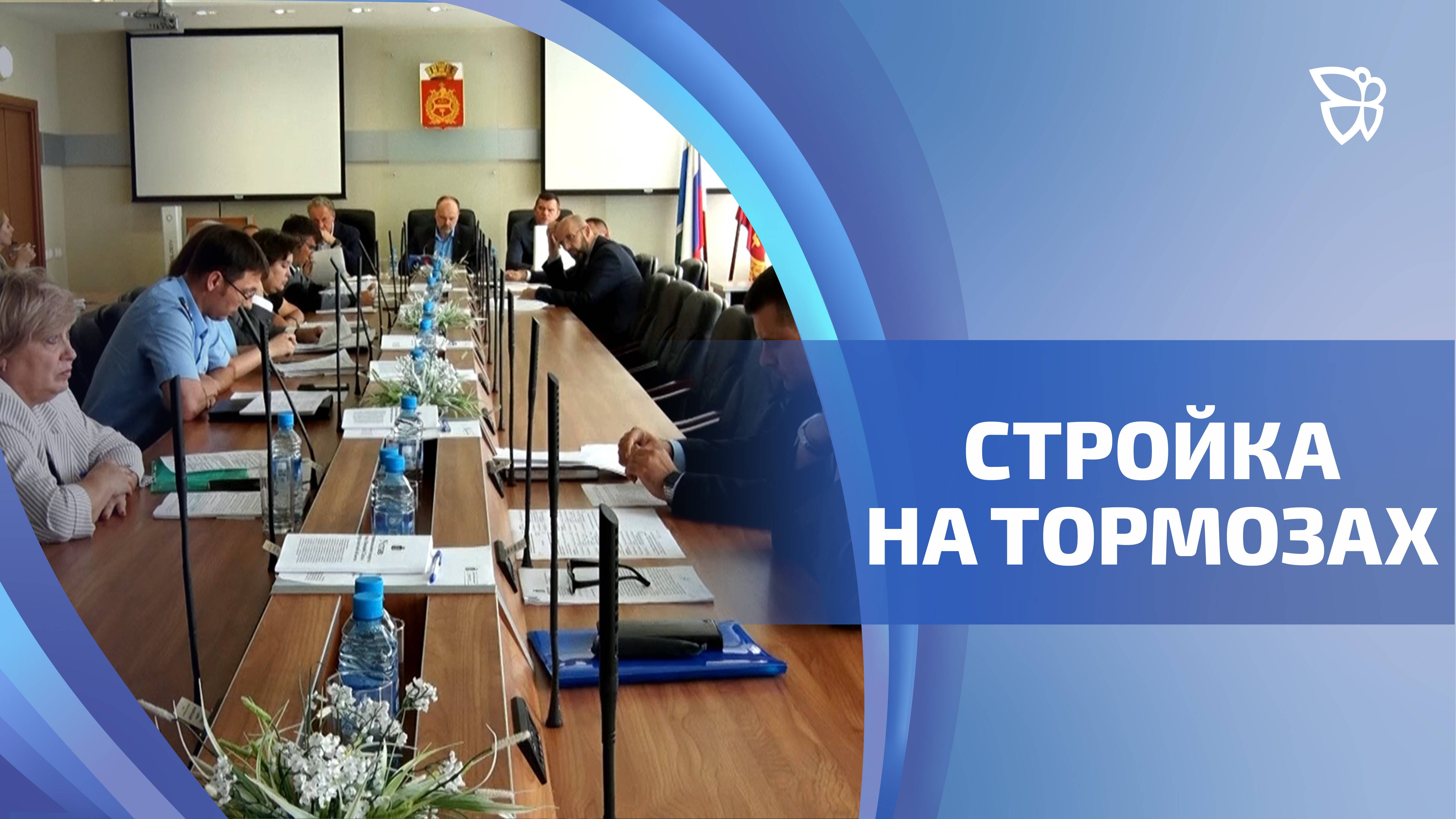 Судьбу демидовского флигеля и строительство КОЦа на Гальянке обсудили депутаты городской думы