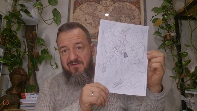 Разбор тестовых заданий перед началом Сказа ВО БЛАГО РОДА