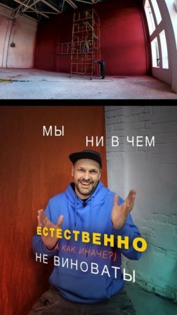 Бывают ли КОНФЛИКТЫ на работе? Реальные случаи #супермаляры #конфликт