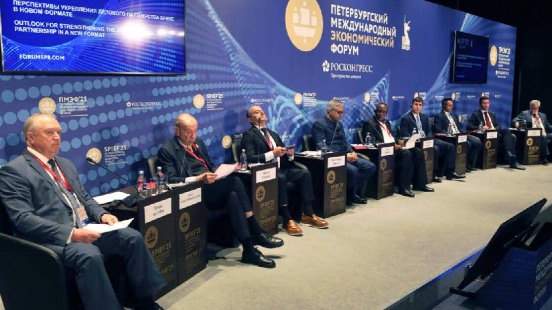 Новые инвестиции и амбициозные планы: завершается второй день ПМЭФ-2025