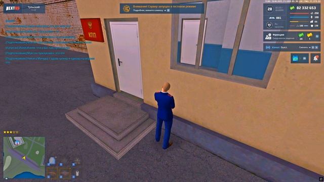 Grand Theft Auto  San Andreas 2025.06.19 - 10.59.35.05