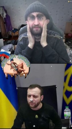 Если вы тоже видите черта вам срочно пора в отпуск