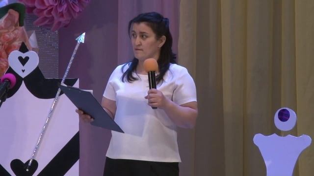 15 марта Открытие конкурса "Лучший педагог - 2022" смотреть онлайн