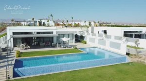 Club Prive By Rixos Sharm El Sheikh 5* (Египет)