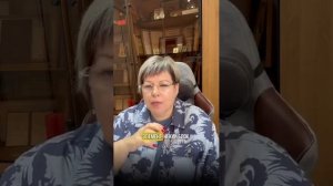 ПОТЕРЯ: травма утраты