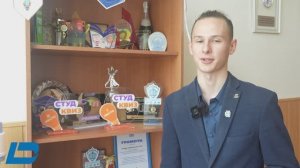 Сыгинь Леонид Ярославович, факультет ИСТ, группа ИСм-23