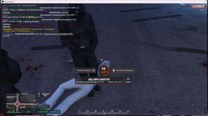 Grand Theft Auto V 2025.06.19 - 14.42.03.07.DVR