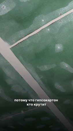 Хочешь избавиться от хлопот во время малярных работ Эта штука поможет тебе точно💯☝🏻