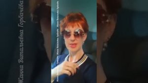 ГОРбабаТАя РАСскаЖет(ЖИтьЖИд) про МатьРицу...