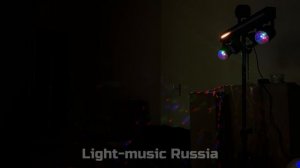 Светомузыка Party Bar