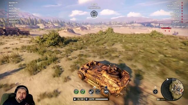 CROSSOUT - НЕ РАССЧИТАЛ СВОИ СИЛЫ