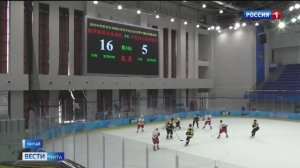 19 июня «Вести-Чита» в 21:10