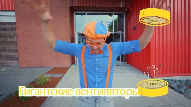 Песня Про Пекарню🥐🥨｜Обучающие_песенки_для_детей