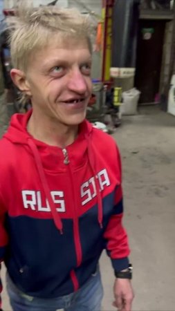 Не гонии...