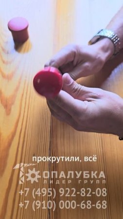 Колпачки для арматуры от 10 до 18