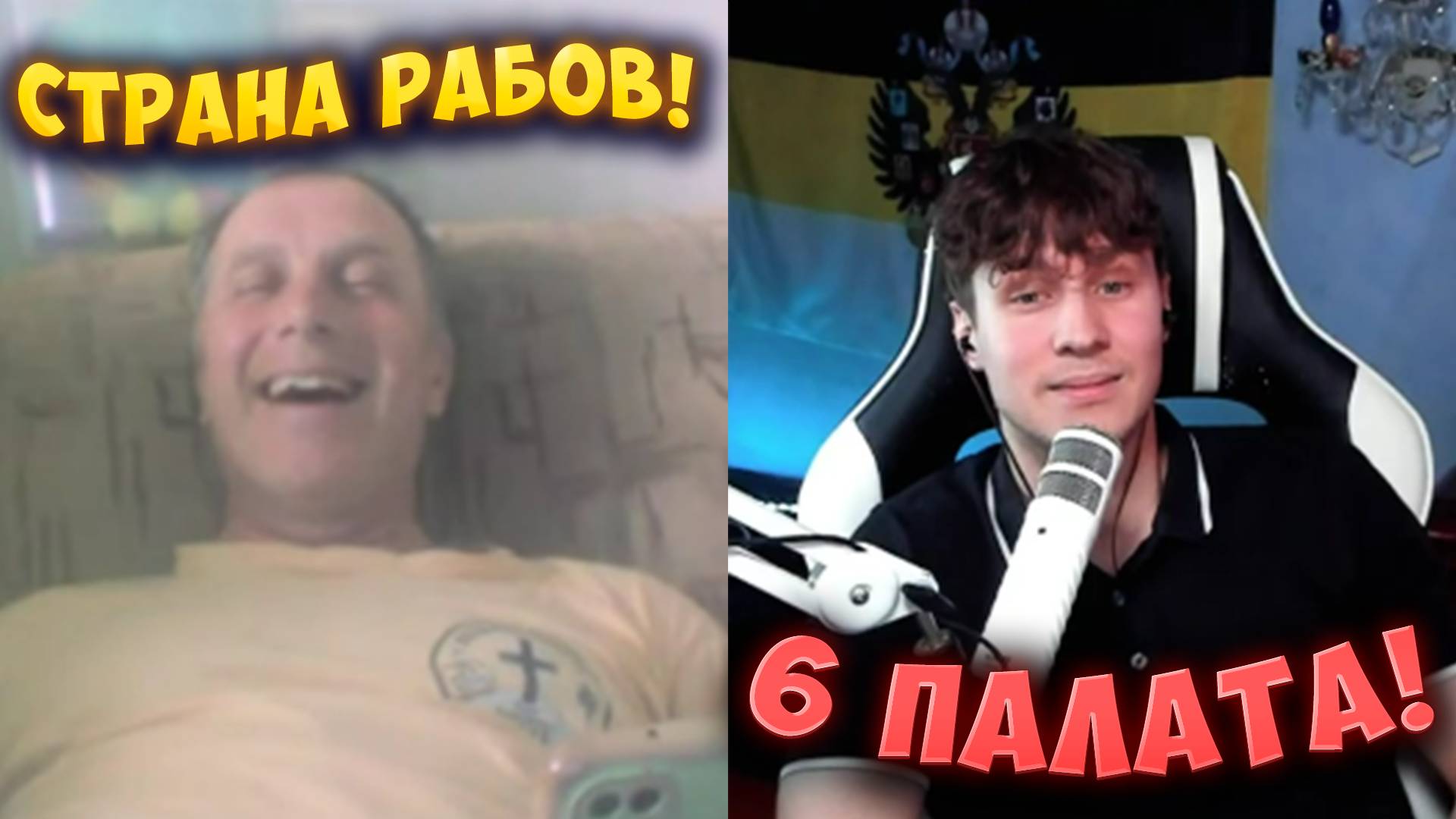 ПОПАЛИ НА РУССКОГО БЛОГЕРА! ПРОВЕРИЛ "ЗНАТОКОВ"