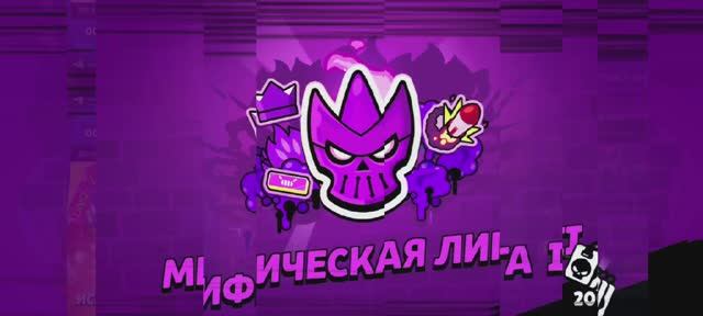 Полная история акка в браво старс