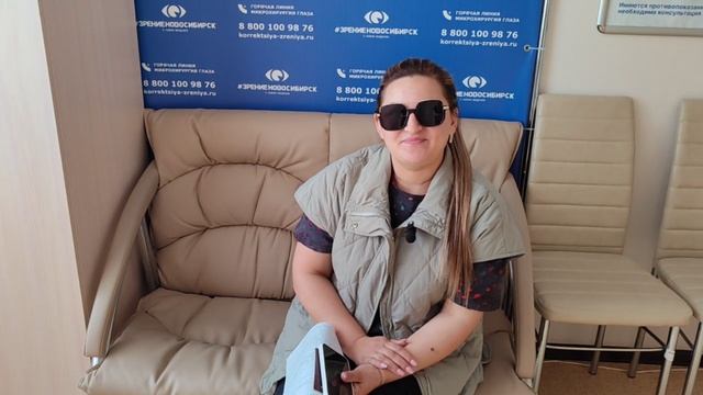 Отзыв о лазерной коррекции зрения в клинике "Зрение Новосибирск", 88001009876