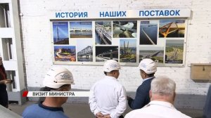 От "стройки века" к строительству настоящего