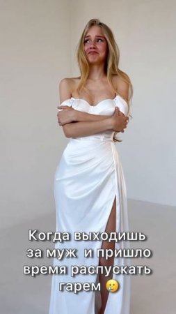 Вечерние и свадебные платья 🌹🌹