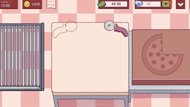 GameMix: Хорошая пиццерия, интересная игра