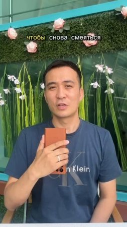 КТО хочет зубы от ReSmile?! Новый участник конкурса на бесплатное лечение – Нурсултан