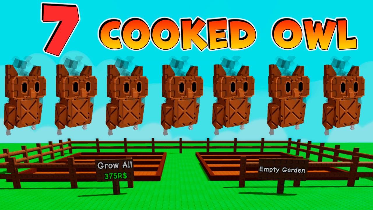 ЗАПУСТИЛ 7 Cooked Owl в ОГОРОД на 24 часа🌱Grow a Garden Roblox