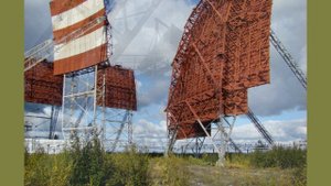 чайка из тропосферы