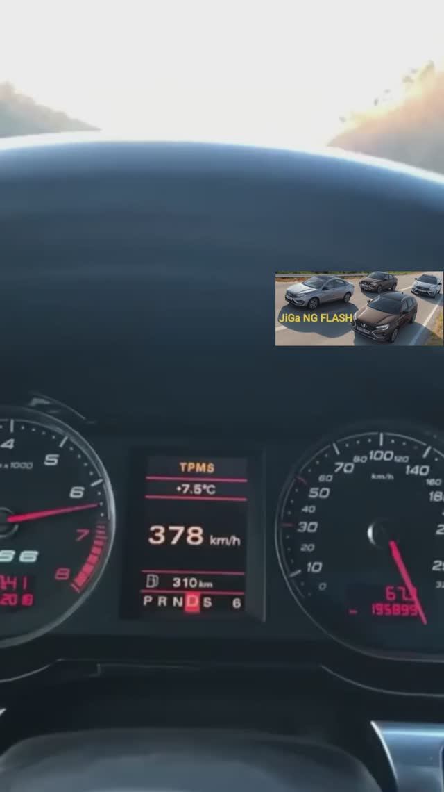 378 км/ч - Погоня за LADA VESTA SW CROSS с Прошивкой JIGa NG FLASH