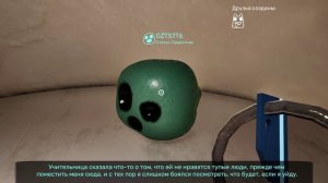 Прохождение Garten of Banban 0 ( 1 серия)