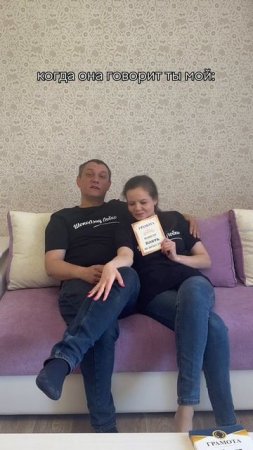 Шоколадная грамота для девушек Арт. 208470043