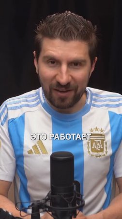 Как отвечать на вопросы на переговорах, будто вы читаете мысли